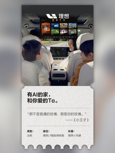 博天堂真人社区_博天堂真人汽车