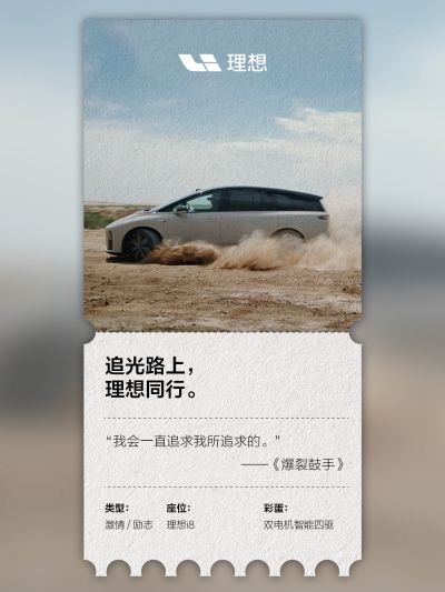 博天堂真人社区_博天堂真人汽车