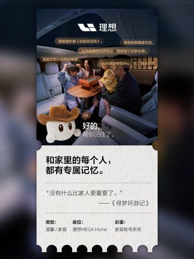 博天堂真人社区_博天堂真人汽车